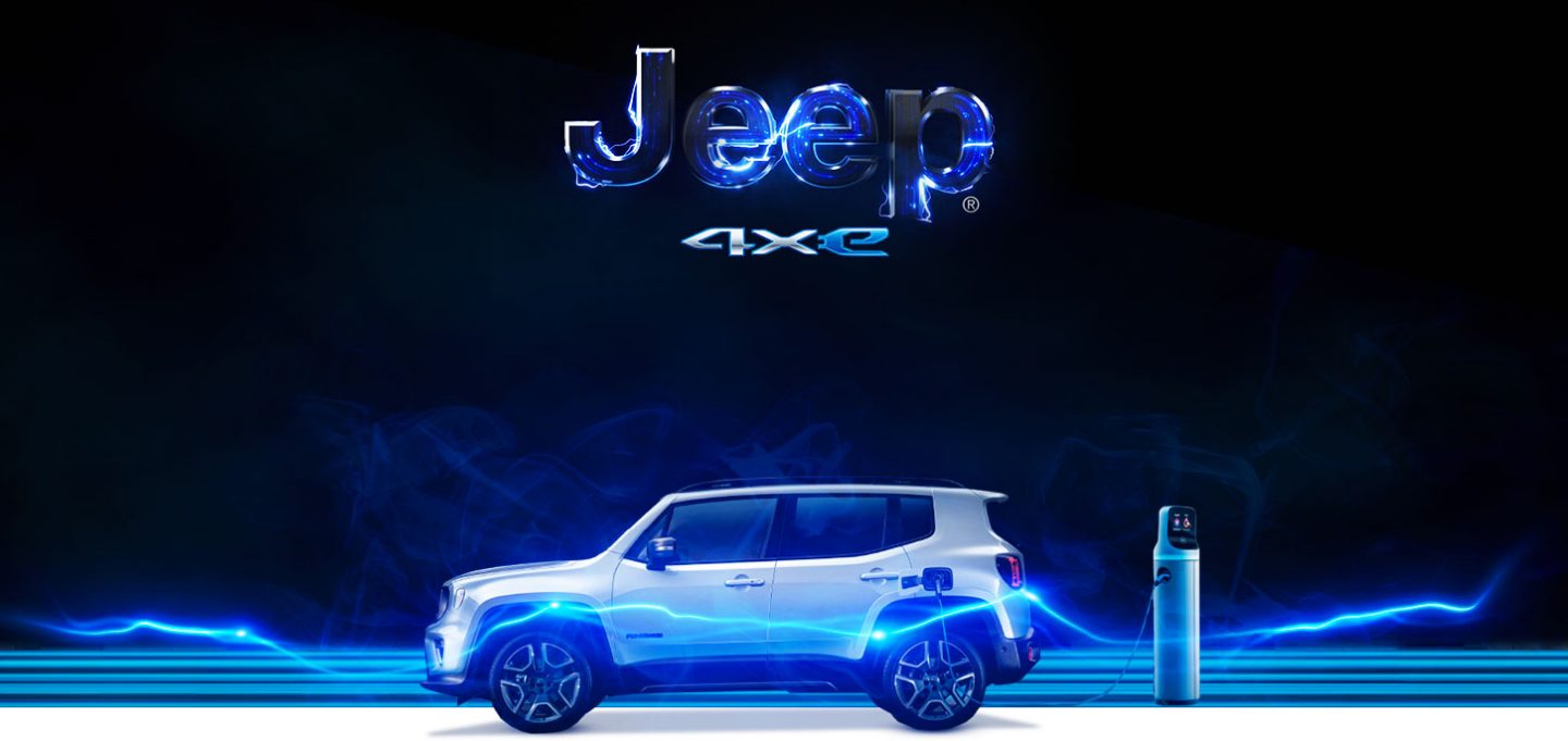 Jeep®︎ Renegade 4xe