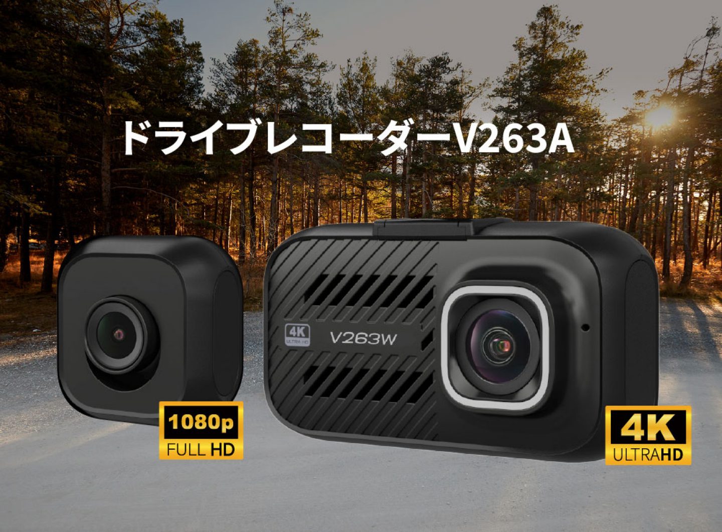 純正パーツ＆純正アクセサリー | Jeep®︎