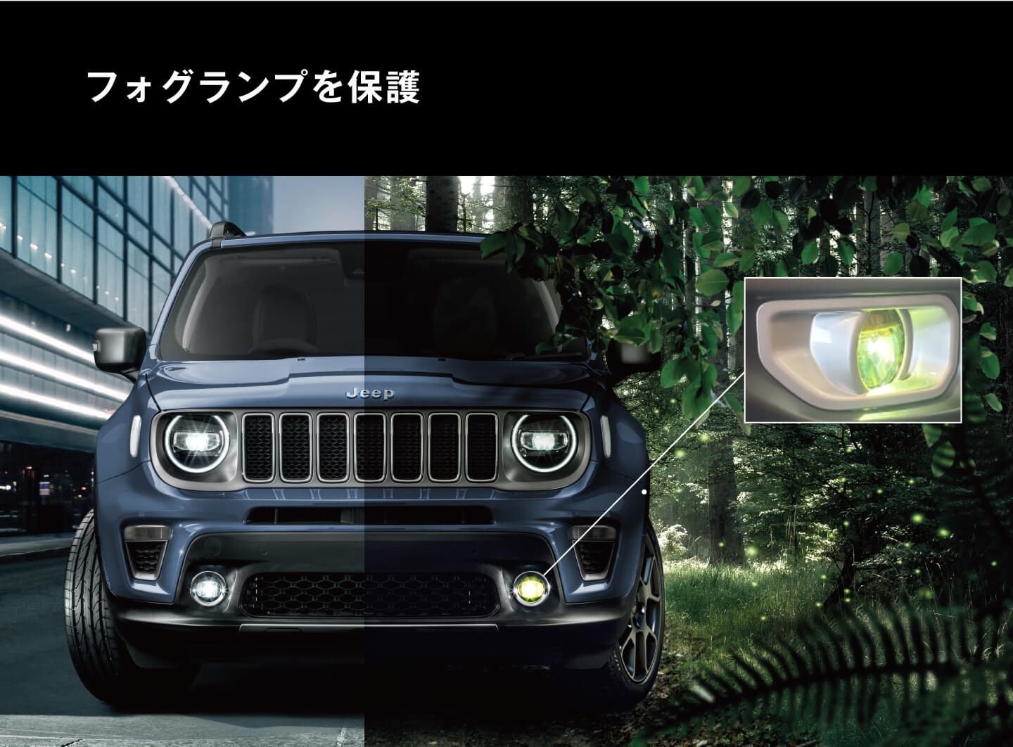 日本人気超絶の Jeep純正部品 オプション チェロキー KL24 運転席側 パーツ KL32 シリコートワイパー ※650mm セーフティー用品