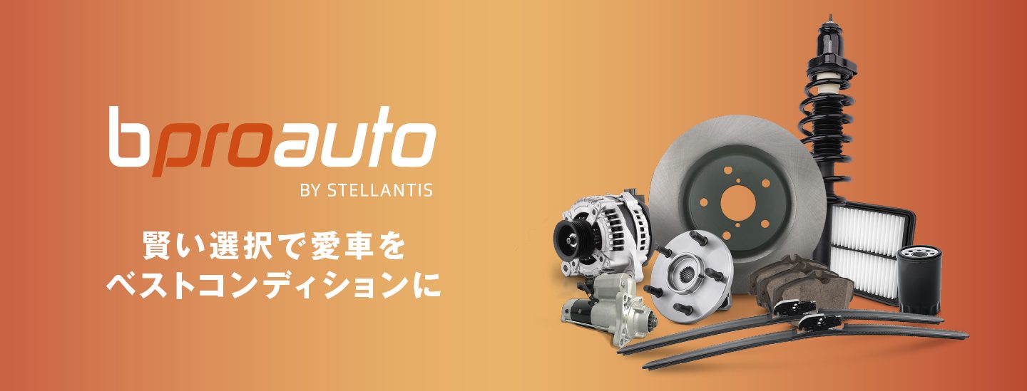 bproauto