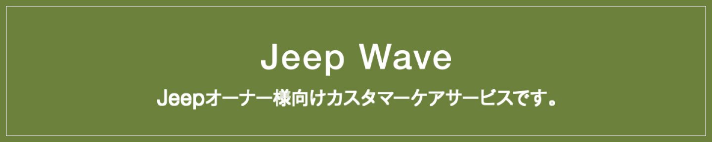 Cherokee チェロキー Jeep Cherokee チェロキー Jeep