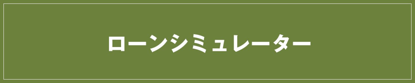 Wrangler ラングラー Jeep Wrangler ラングラー Jeep