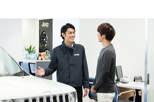 サービスプログラム