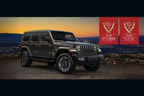 2019-2020 日本カー・オブ・ザ・イヤー 10ベストカー&エモーショナル部門賞をダブル受賞