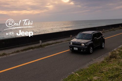 Real Tabi with Jeep®