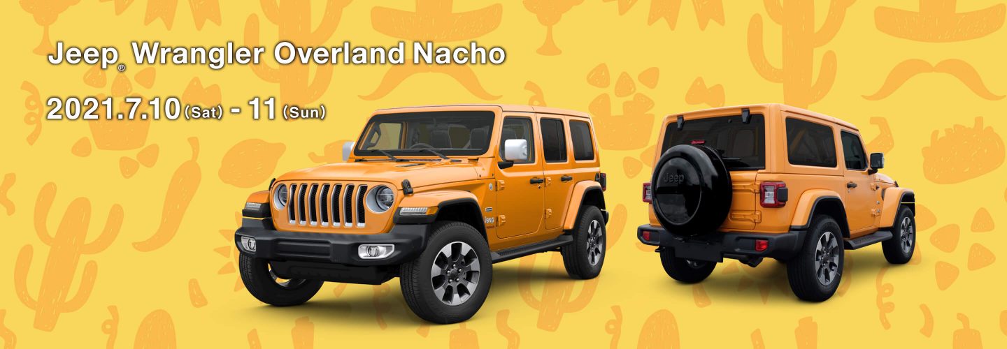 Jeep Japan 公式サイト Jeep Japan 公式サイト