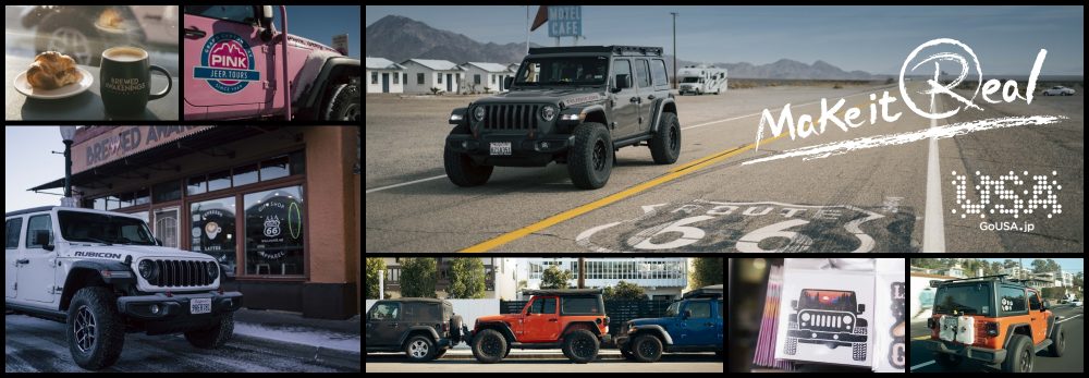 Renegade （レネゲード）｜Jeep®