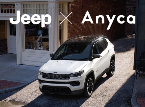 Jeep Anyca