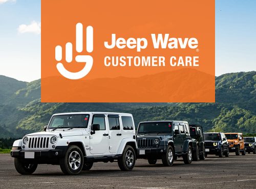 Jeep Wave