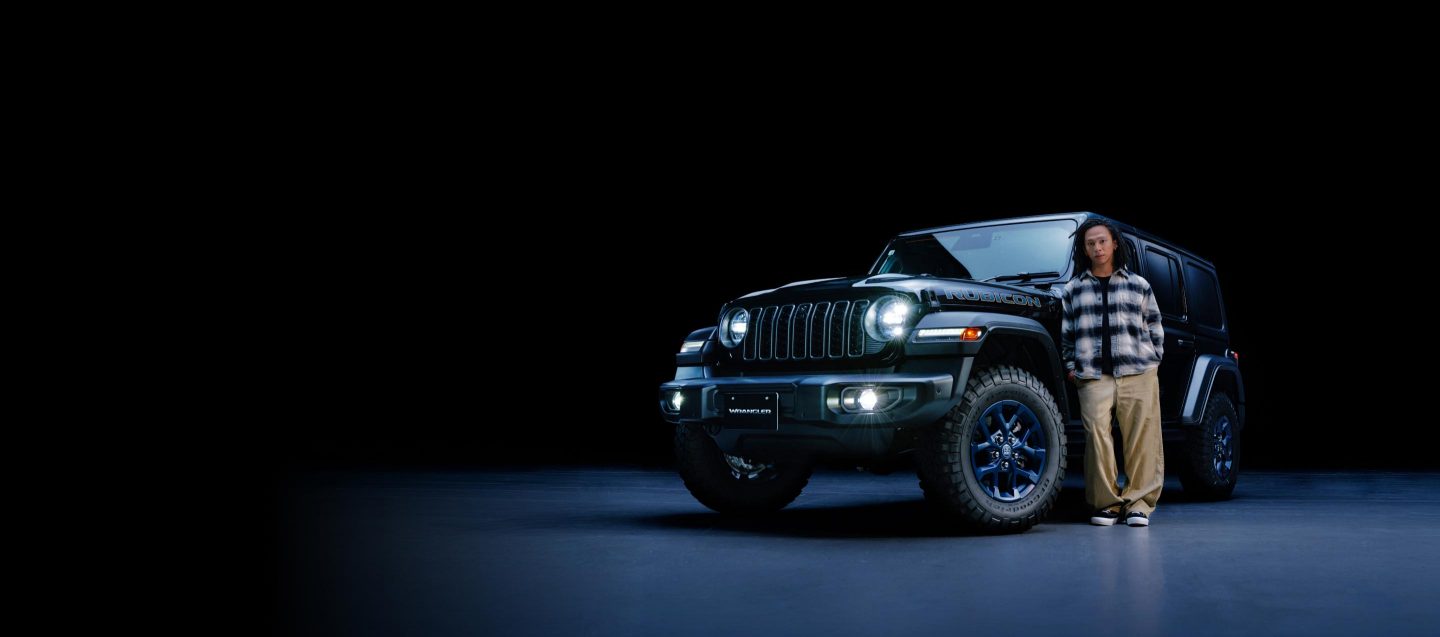 Wrangler 85th Anniversary Edition
