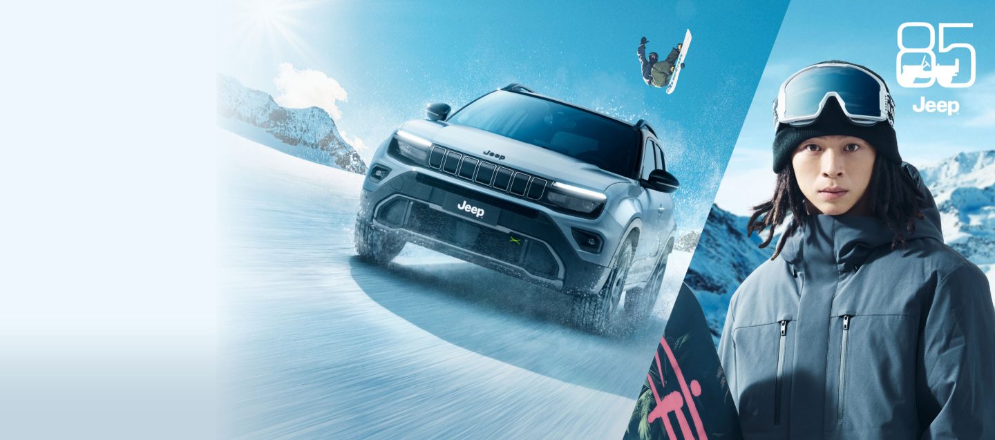 Avenger 4xe Hybrid Debut Fair