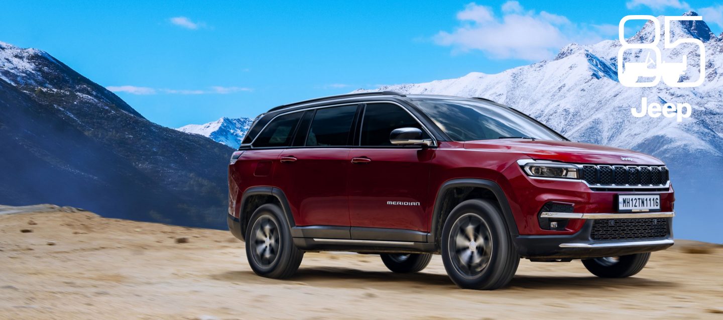 ジープからのお得なサポートのお知らせ