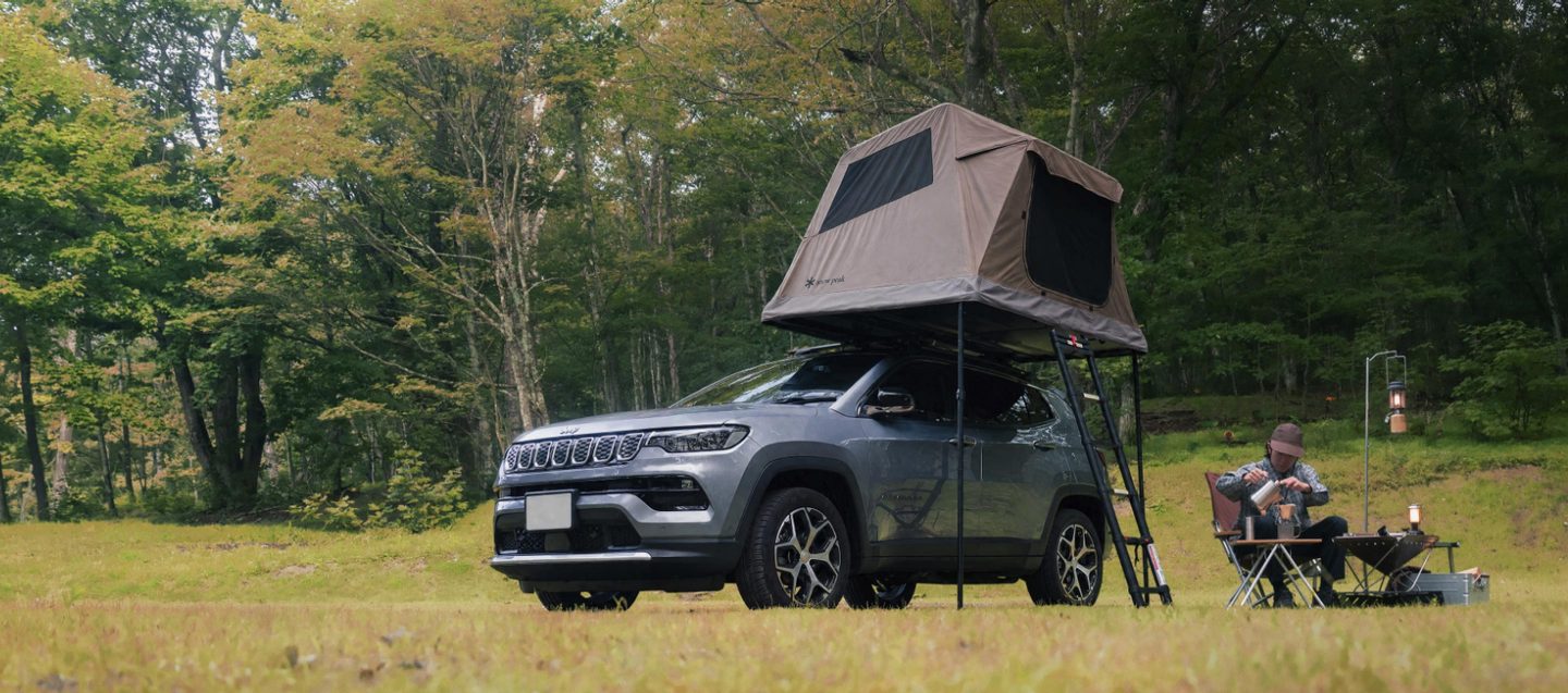 Jeep® Compass Field Style Edition with Snow Peak