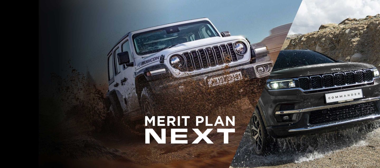 残価保証型オートローン メリットプランNEXT