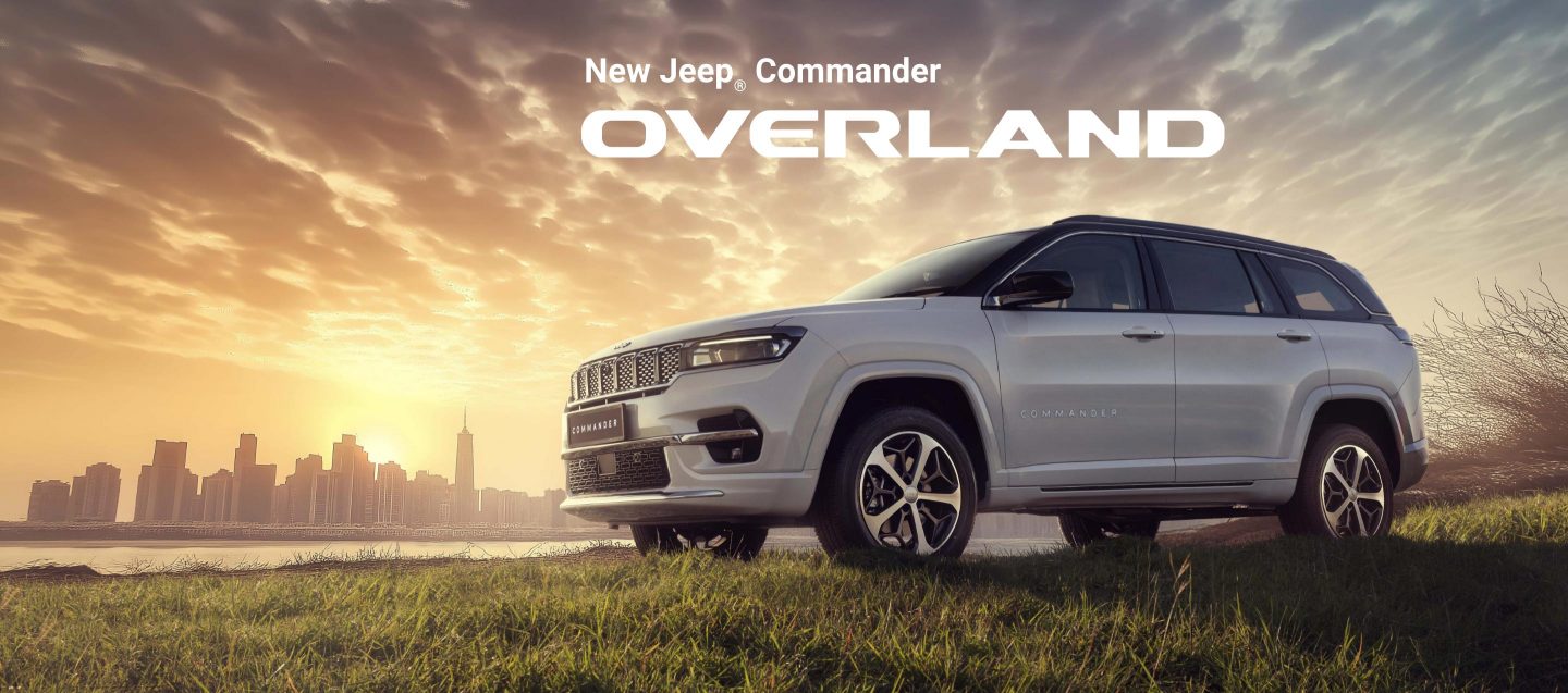 Jeep Commander Overland