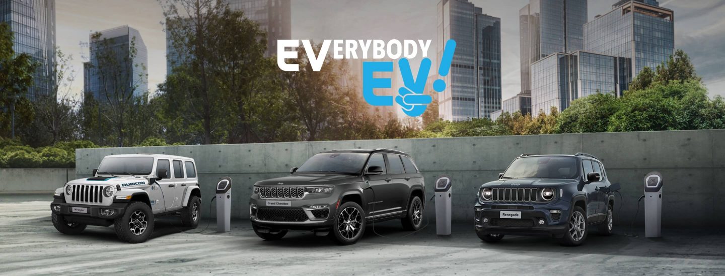 EVERYBODY EV キャンペーン