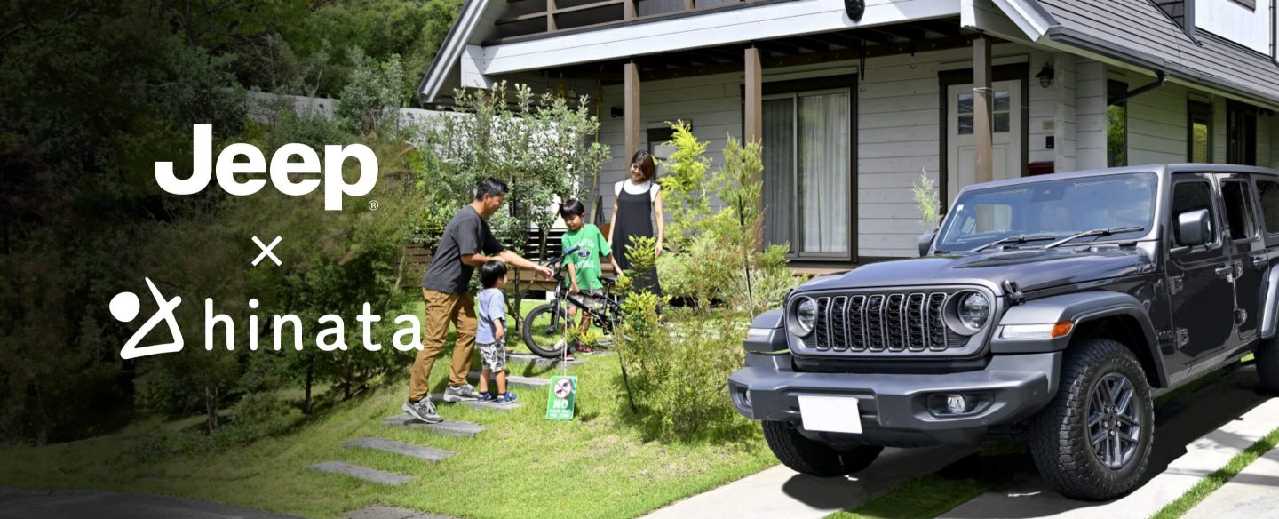 Jeep® × hinata プレゼントキャンペーン