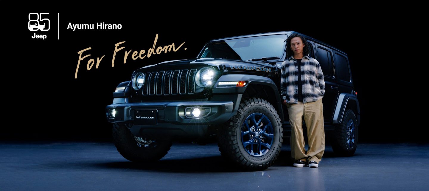 Wrangler試乗キャンペーン