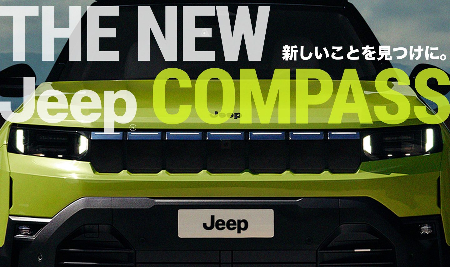 THE NEW Jeep® Compass