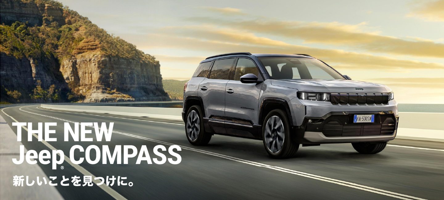 THE NEW Jeep® Compass