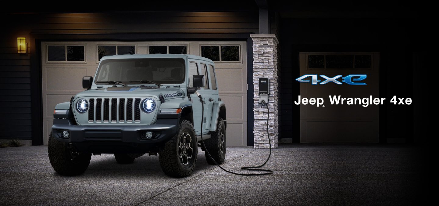 New Jeep® Wrangler Unlimited Rubicon 4xe Debut Fair 2023.1.14（Sat）-15（Sun）