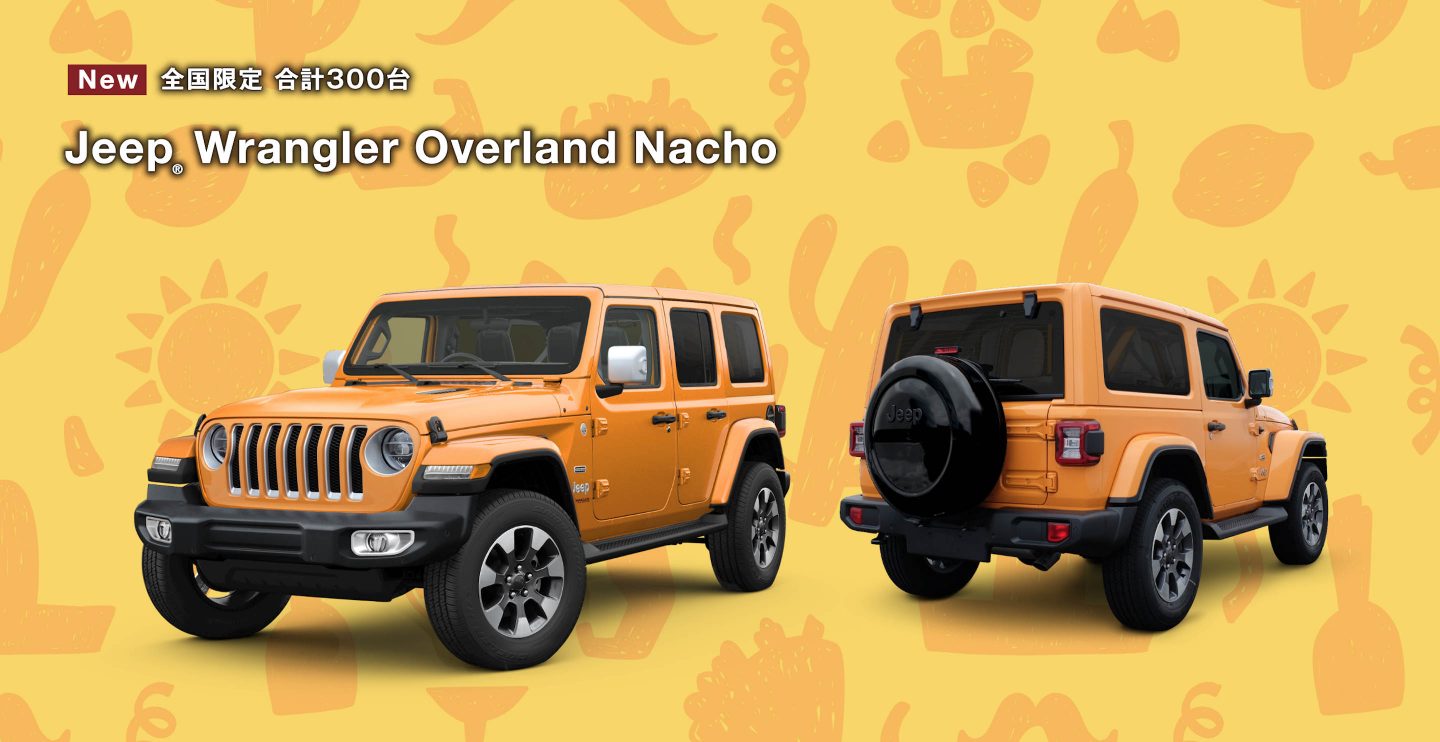 Jeep Wrangler Overland Nacho Jeep