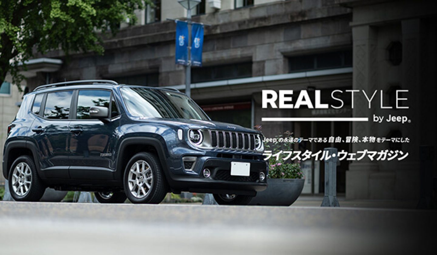 ギャラリー｜Gladiator（グラディエーター）｜Jeep®