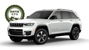 安全性｜All-New Jeep® Commander（コマンダー）｜Jeep®