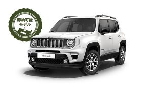 RENEGADE