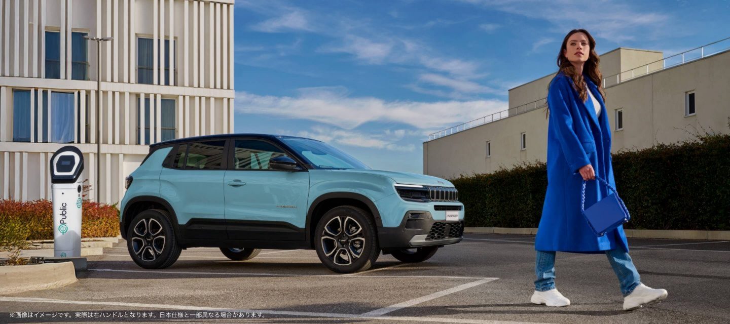 New 全国限定 100台 Jeep® Avenger Altitude Lake