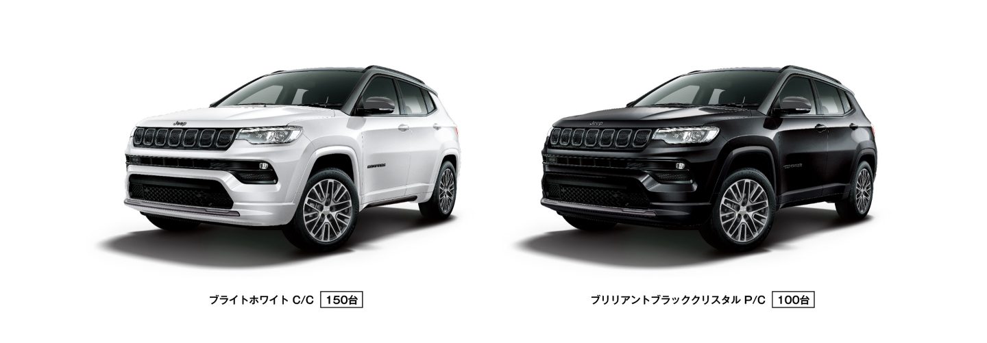 Jeep® Compass S-Model_BU ｜Jeep