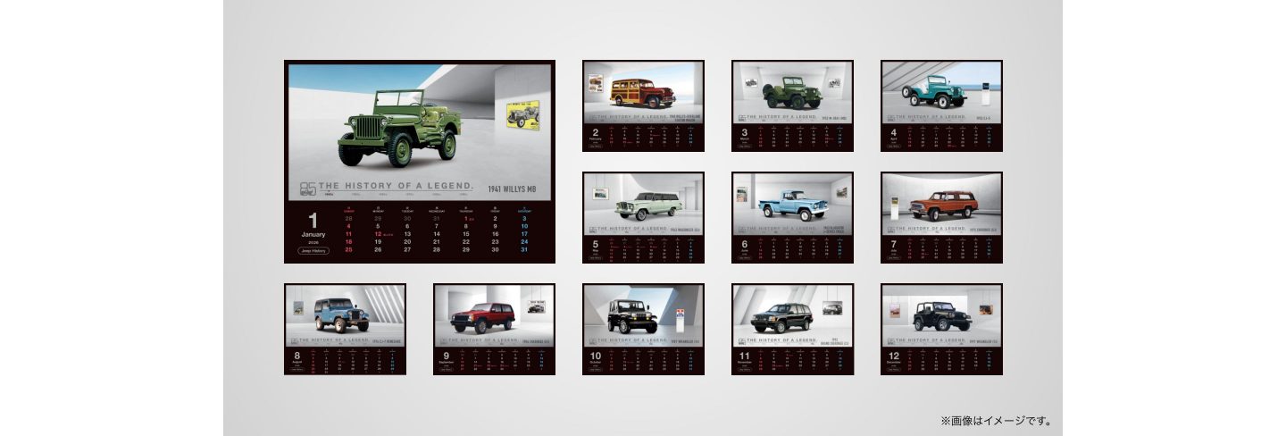 Jeep®︎ オリジナルカレンダー 2026