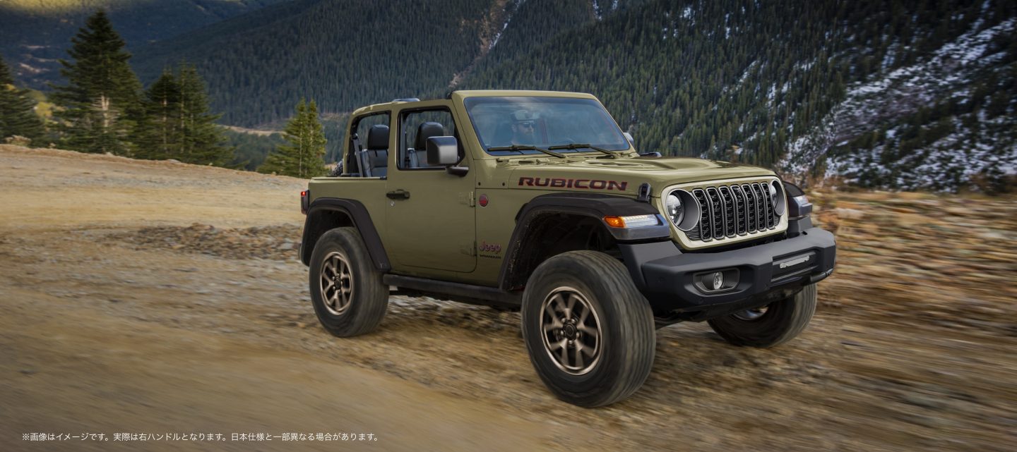 Jeep® Wrangler Rubicon｜特別限定車｜Jeep®