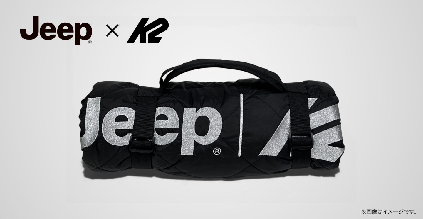 Wrangler Snow Trace 成約プレゼント